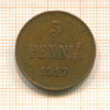 5 пенни 1917г