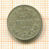 25 пенни 1909г