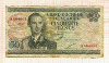 50 франков. Люксембург 1972г