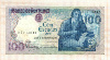 100 эскудо. Португалия 1981г