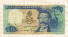 100 эскудо. Португалия 1965г