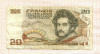 20 шиллингов. Австрия 1986г