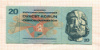 20 крон. Чехословакия 1970г