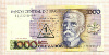 1000 крузадо. Бразилия