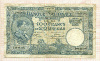 100 франков. Бельгия 1927г