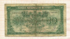 10 франков. Бельгия 1943г