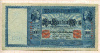 100 марок. Германия 1910г