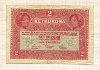 2 кроны. Австро-Венгрия 1917г