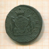 2 копейки. Сибирь 1773г