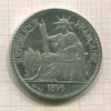 1 пиастр. Французский Индокитай 1896г