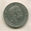 5 марок. Пруссия 1907г