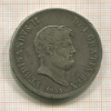120 гран. Сицилия 1853г