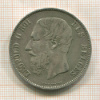 5 франков. Бельгия 1870г