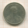5 франков. Швейцария 1932г