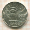 100 франков. Франция 1986г