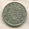 20 эскудо. Мозамбик 1952г