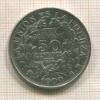 50 сентаво. Боливия 1900г