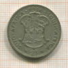2 шиллинга. Южная Африка 1954г