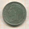 20 франков. Бельгия 1934г