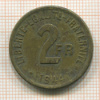 2 франка. Франция 1944г