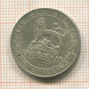 1 шиллинг. Великобритания 1918г