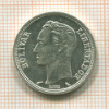 1 боливар. Венесуэла 1965г
