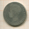 1 песета. Испания 1896г