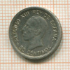 50 сантимов. Испания 1926г