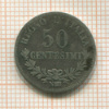 50 сентесимо. Италия 1867г