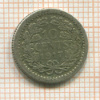 10 центов. Нидерланды 1917г