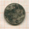 1/2 гроша. Ганновер 1858г