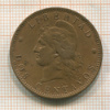 2 сентаво. Аргентина 1894г