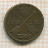 1 эре. Швеция 1749г