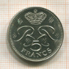 5 франков. Монако 1974г