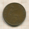 1/2 пенни. Великобритания 1928г