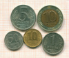 подборка монет 1991г