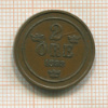 2 эре. Швеция 1898г