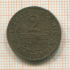 2 сантима. Франция