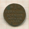 1 пфенниг. Брауншвейг 1778г