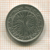 50 пфеннигов. Германия 1928г