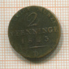 2 пфеннинга. Пруссия 1823г