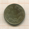 1 сентаво. Венесуэла 1876г