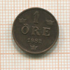1 эре. Швеция 1882г