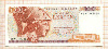 100 драхм. Греция 1978г