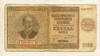 1000 лева. Болгария 1942г