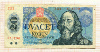 20 крон. Чехословакия 1988г