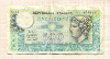 500 лир. Италия