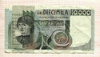 10000 лир. Италия