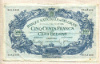 500 франков. Бельгия