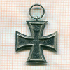 Железный крест II класс. Образца 1914 г.
Германия